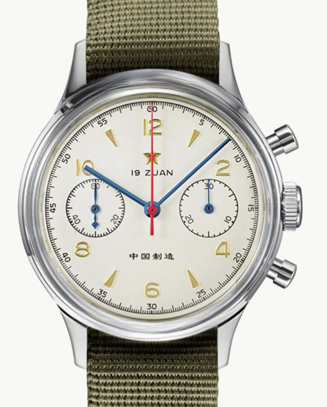 Red Star - 1963 Chronograph Mechanical Watch
